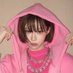 かさまつ (@sirogurenkun) Twitter profile photo かさまつ (@sirogurenkun) Twitter profile photo