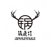 锅鹿坊 (@guo200202) 's Twitter Profile Photo 锅鹿坊 (@guo200202) 's Twitter Profile Photo
