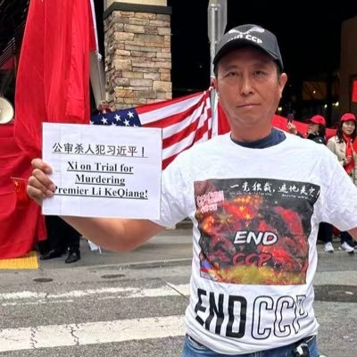亲历1989-64学运，2019香港反送中，深知中共邪恶至极，唯恐中国人民世代被匪奴役、摧残！余生最大的心愿，推翻中共独裁体制，建立民主中国！