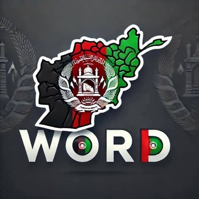 wajjapress's profile picture. 