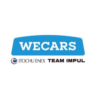 ITOCHU ENEX WECARS TEAM IMPUL (@ENEX_TEAMIMPUL) / X ITOCHU ENEX WECARS TEAM IMPUL (@ENEX_TEAMIMPUL) / X