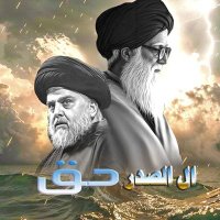 الدبياني (@ldbyny211348) 's Twitter Profile Photo