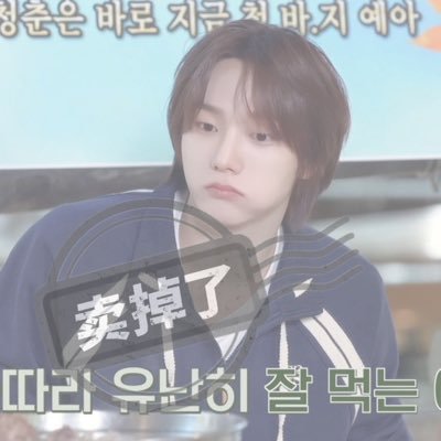 江原喵さんのプロフィール画像
