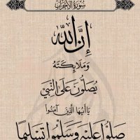 Abdalla Hassan (@abdallahas7777) 's Twitter Profile