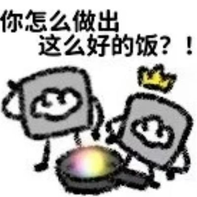 觀欲语さんのプロフィール画像