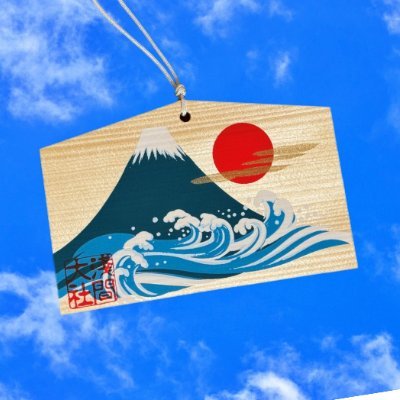 kotorikolife's profile picture. 歴史・経済etc学び垢｜数年前にようやく日本の危機的状況に気が付き只今勉強中｜未来ある子供達のためにも日本を護りたい｜無党派層→日本保守党党員に #まさる部 ｜保守系政策・政党・企業応援📣｜リツイート多め｜スパムと判断＝即ブロックします／間違えて🧱したら🙏｜無言いいね・フォロー失礼します🙇‍♀️