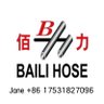Jane_bailihose's profile picture. Baili Hose Company is professional manufacture of hydraulic rubber hose, we supply Wire Braid and wire spira Hydraulic Hose R1, R2, 4SP, 4SH and R12.