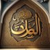 Muhammad Ajij (@modajij) Twitter profile photo Muhammad Ajij (@modajij) Twitter profile photo