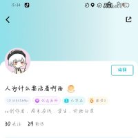 Live Webb (@webblive39046) 's Twitter Profile