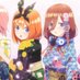 喧嘩しないっエイエイ (@oj9o4) Twitter profile photo 喧嘩しないっエイエイ (@oj9o4) Twitter profile photo