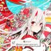 🌸煌メルト🌸 (@merumerukirari_) Twitter profile photo 🌸煌メルト🌸 (@merumerukirari_) Twitter profile photo