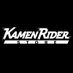 仮面ライダーストア (@kamenriderstore) Twitter profile photo 仮面ライダーストア (@kamenriderstore) Twitter profile photo