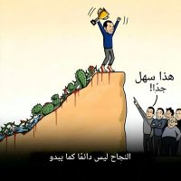 عبد الله شهاب الفلاحي (@abdullahshihab8) 's Twitter Profile