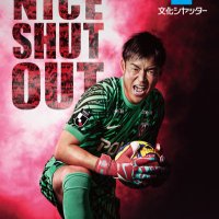 BX_浦和レッズ (@bx_urawareds) 's Twitter Profile Photo BX_浦和レッズ (@bx_urawareds) 's Twitter Profile Photo