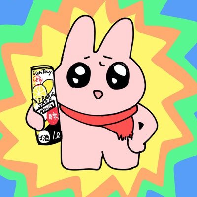 intyuintyu's profile picture. 酒カスとヤニカス以外は見ちゃダメ