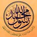 Nematullah Shahi (@nematullahshah0) Twitter profile photo Nematullah Shahi (@nematullahshah0) Twitter profile photo