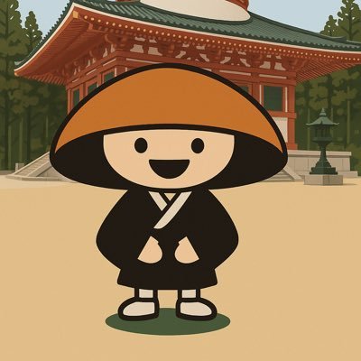 mino9201's profile picture. 関心のあるテーマを中心に、皆様の心を豊かにするNote記事をお届けします。  AI、BI、ビジネス書、映画、ミュージカル等　ゆるりとお付き合いくださいませ