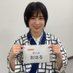 おはる(吉本新喜劇) (@harukyaaaannn) Twitter profile photo おはる(吉本新喜劇) (@harukyaaaannn) Twitter profile photo