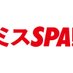 ãã¹SPA!ãªãŒãã£ã·ã§ã³2025 (@miss_spa1) Twitter profile photo ãã¹SPA!ãªãŒãã£ã·ã§ã³2025 (@miss_spa1) Twitter profile photo