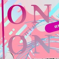 下の句ちよこ (@chiyoko_ks) 's Twitter Profile