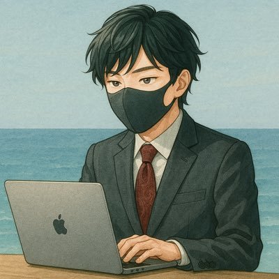maitake_writer's profile picture. 平凡な会社員が副業で20万円達成❗️毎月6桁の副業収入継続中💰ChatGPT・Gemini課金勢｜ブログはアプデ被弾で収入激減→ライター開始半年で月20万（今ココ）💻好きな食べ物はまいたけの天ぷら🍄大阪・兵庫かいわい｜30代3児のパパ👨｜気になった人無言フォローしますごめんなさい🙏noteで情報垂れ流してます