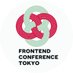 フロントエンドカンファレンス東京 (@fec_tokyo) Twitter profile photo フロントエンドカンファレンス東京 (@fec_tokyo) Twitter profile photo