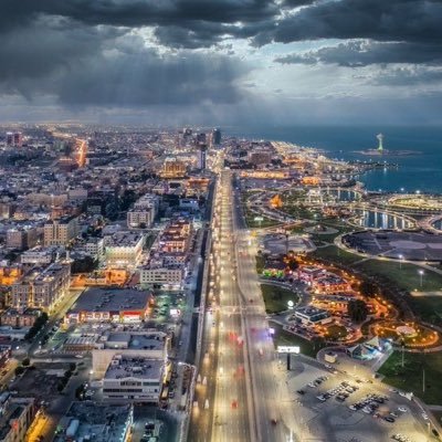 Aqar_Basma's profile picture. وسيطة عقارية 🇸🇦ً                  فال:1100053497
