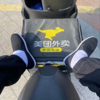 夏寒 (@whxiahan) Twitter profile photo
