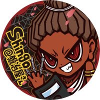 shingo@鍛冶屋さん (@shingo86601334) 's Twitter Profile Photo shingo@鍛冶屋さん (@shingo86601334) 's Twitter Profile Photo