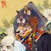 虎牙호아(정주홍) (@tiger_go_round) Twitter profile photo 虎牙호아(정주홍) (@tiger_go_round) Twitter profile photo