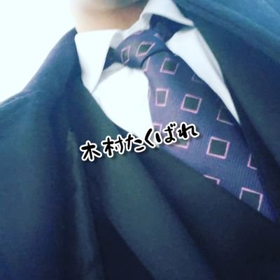 age25 ドラゴンボール、モンハン、フロムゲー✌️ いいねは既読感覚ですよ✌️
YouTubeも良ければチャンネル登録お願い致します!🙇♂️