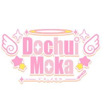 DochuiMoka(ドチュイモカ) (@dochuimoka) 's Twitter Profile