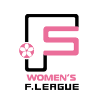 日本女子フットサルリーグ (@womens_fleague) 's Twitter Profile Photo 日本女子フットサルリーグ (@womens_fleague) 's Twitter Profile Photo