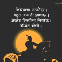 Ram Bhosle (@rambhosle9) 's Twitter Profile