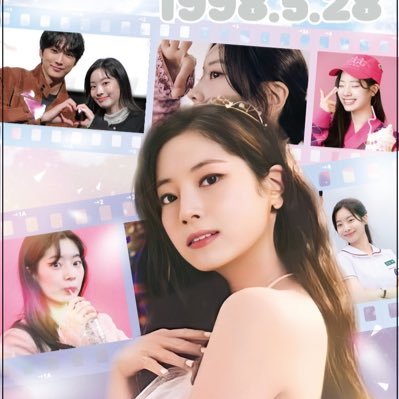 D2155Dub7's profile picture. twice dahyun love forever 🤍