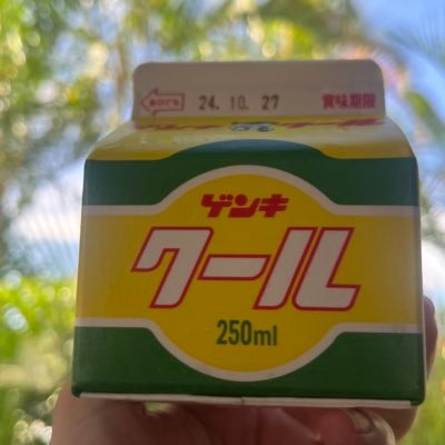 ns06260916's profile picture. 