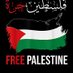 Majd (@majd1_m) Twitter profile photo Majd (@majd1_m) Twitter profile photo