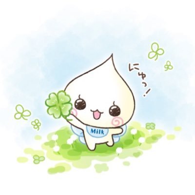 유스さんのプロフィール画像