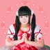 可愛あん (@an_marimira) Twitter profile photo 可愛あん (@an_marimira) Twitter profile photo