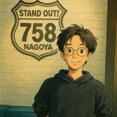 2児パパ、
魚料理のレパートリーを増やしつつ、子供が食べやすくて栄養の取れるレシピを模索中。
無言フォローすみません。フォロバします
#料理好きな人と繋がりたい
#料理男子
#料理記録