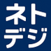 ネトデジ編集部@ネットショップとDXの情報発信中 (@imadoki_tencho) Twitter profile photo ネトデジ編集部@ネットショップとDXの情報発信中 (@imadoki_tencho) Twitter profile photo