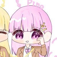 ぴの❣️🌸💫🎨@華のじぇーけー♡ (@hino_1119) Twitter profile photo