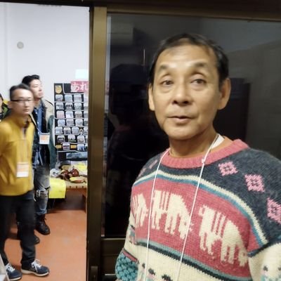 今、ユーラシア大陸をランニングで横断中。2005年に北米を横断したので、その続きをやろうかな。現在61歳。まだ始めたばかりなので返事遅いと思います。