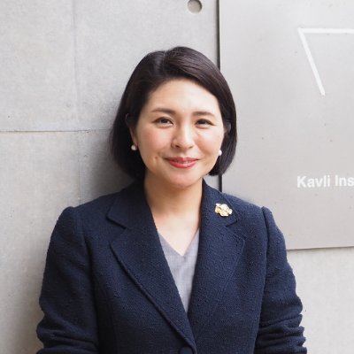 科学技術社会論・東京大学教授。Professor, The University of Tokyo, Kavli IPMU #STS #AIEthics #TrustInScience #ScienceCommunication #WomenInScience