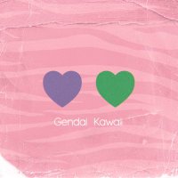 NORA (@luv_shiteruze) 's Twitter Profile Photo