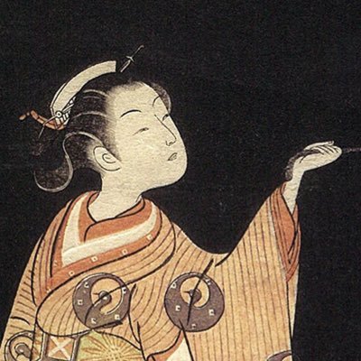 紀子さま大好き - Cerca / X