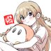 んげちゃん (@ngetyan_p) Twitter profile photo んげちゃん (@ngetyan_p) Twitter profile photo