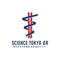 科学大ER(東京科学大学病院 救命救急センター) (@sciencetokyo_er) 's Twitter Profile
