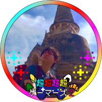 🥐Eikichi超ゲマズ2両日行きたい勢DAY2参戦予定🎮 (@eikichi_channei) 's Twitter Profile Photo 🥐Eikichi超ゲマズ2両日行きたい勢DAY2参戦予定🎮 (@eikichi_channei) 's Twitter Profile Photo