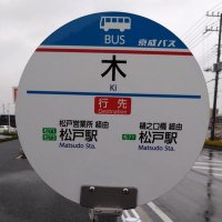 きゃっはっは (@kyahhahha) Twitter profile photo
